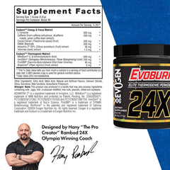 EVOGEN Evoburn Elite Thermogenic Powder