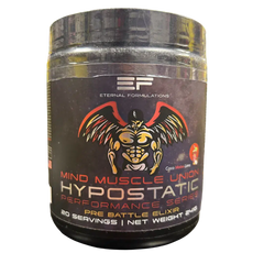 Hypostatic - Coco Melon Lime